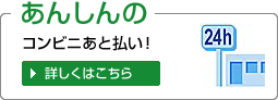 ����ӥ˸�ʧ���Τ�����