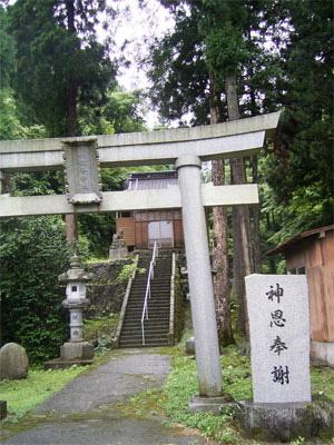 和佐谷の神社